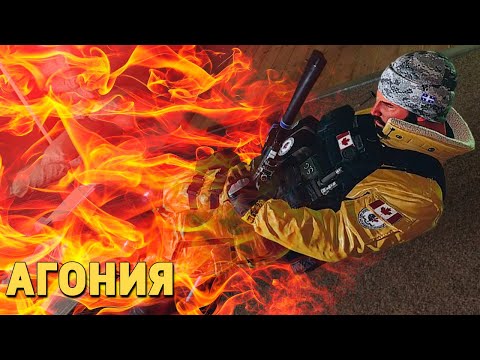Видео: Агония /Rainbow Six Siege