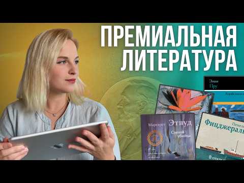 Видео: 20 женских голосов, которые победили всех!