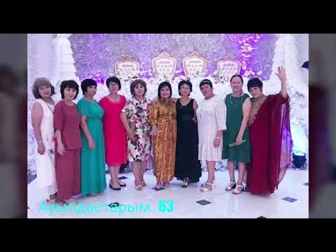 Видео: Тарбағатай Қарасу совхозы. Ауылдастарым. 63