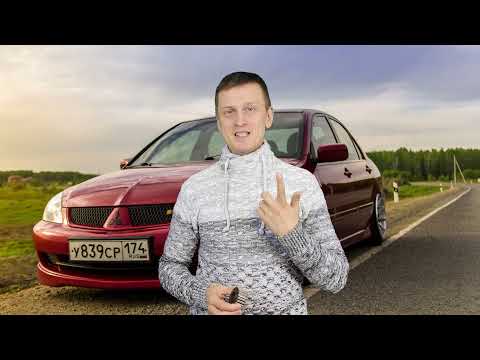 Видео: Лансер 9 (Mitsubishi lancer 9) - звёздочка коленвала источник всех проблем  как я решил эти проблемы