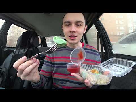 Видео: КУПИЛ ПЕЛЬМЕНИ УРАЛЬСКИЕ САМОЦВЕТЫ! ВКУСНО И КРАСИВО