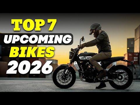 Видео: 7 лучших мотоциклов, которые появятся в Индии в 2026 году | Brixton, CF Moto, BMW, KTM