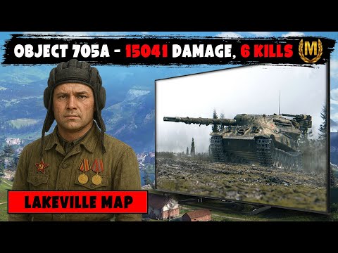 Видео: Object 705A - 15041 damage, 6 kills on the Lakeville map #wotreplays #worldoftanks #wot #миртанков
