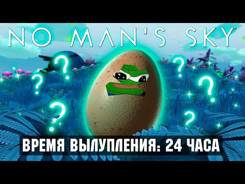 Видео: Какой стала игра в 2021? No Man's Sky: Frontiers обзор. Деревни, экспедиции, питомцы.