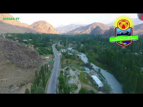 Видео: Кадамжай району Кызыл Булак айылынын фонду тууралуу маалымат2 вариант