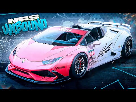 Видео: ПОЧЕМУ НИКТО НЕ БЕРЕТ Lamborghini Huracan? - NEED FOR SPEED: UNBOUND