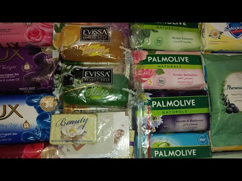 Видео: Обзор запасов часть 6🧼 ссылка на мой тг-каналhttps://t.me/+Ed3kZH749Xw4YTMy