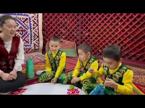 Видео: №61 «Сұлтан» бөбекжайы. «Ханталапай» ұлттық ойындар байқауы