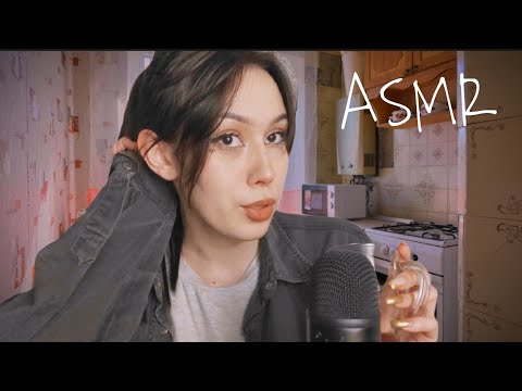 Видео: АСМР В 5 УТРА НА КУХНЕ 💔 вайб тусовок