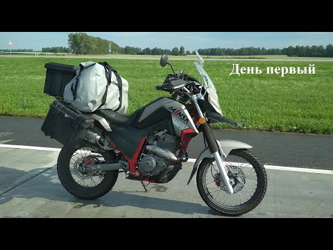Видео: Minsk-400 Goose. Горный Алтай 2023. День первый.