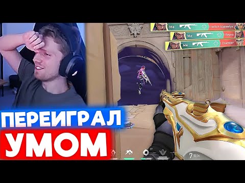 Видео: УМНЕЙШИЙ КЛАТЧ 1 в 5 от Demon1| Нарезка со стрима Demon1 #7