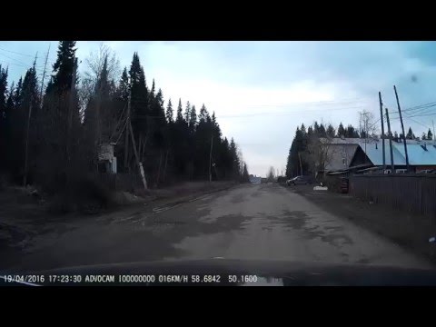 Видео: Кировская обл,г Слободской, Первомайский м-он.