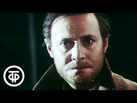 Видео: "Всё моё счастье погибло в эту минуту". Юрий Соломин в фильме "Униженные и оскорбленные" (1979)