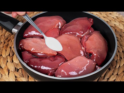 Видео: Мало кто знает этот трюк! Куриная печень тает во рту, как масло!