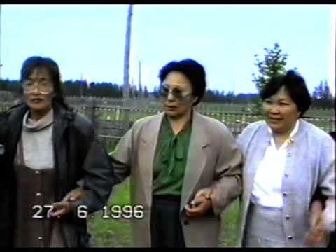 Видео: Ыьыах 1996