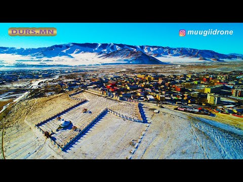 Видео: Завхан Аймаг/Zavkhan Province of Mongolia 4K Drone Uvul Part 1