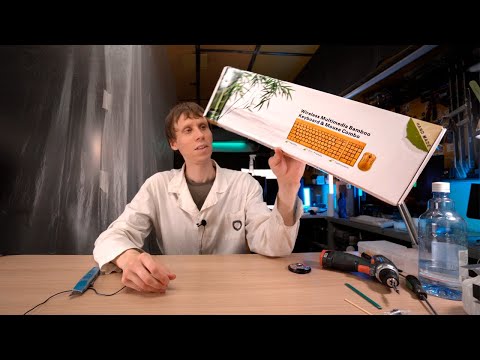 Видео: Клавиатура + Мышь из ДЕРЕВА с OZON за 2500р...