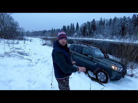 Видео: Лада Нива ТРЕВЕЛ 2021. ПОПАДОС!!! Тащит в РЕКУ на БЕЗДОРОЖЬЕ!!! Как теперь ВЫБРАТЬСЯ???