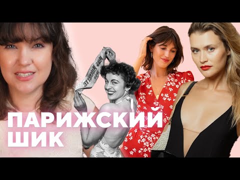 Видео: Его никогда не будет у нас?