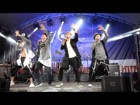 Видео: Группа НА-НА "Считаю медленно до 100" (Коммунарка 09.09.17)