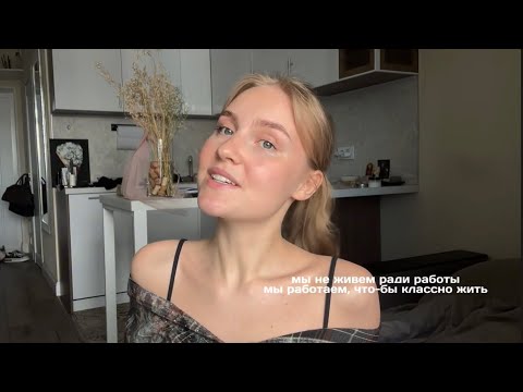 Видео: Как привлекать клиентов бьюти мастеру. Ответы на вопросы.