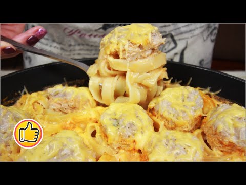 Видео: Макаронные Гнёзда с Фаршем  на Сковороде, Быстро и Вкусно!