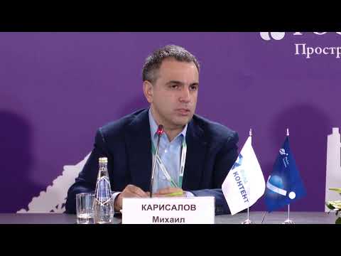 Видео: Диалог на равных с Михаилом Карисаловым, генеральным директором ООО «Сибур»