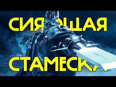 Видео: Какие бывают самодельные шаблоны для врезки фурнитуры