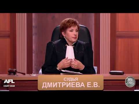 Видео: Дела семейные с Еленой Дмитриевой. 28.09.2018 / Family Cases with Elena Dmitrieva