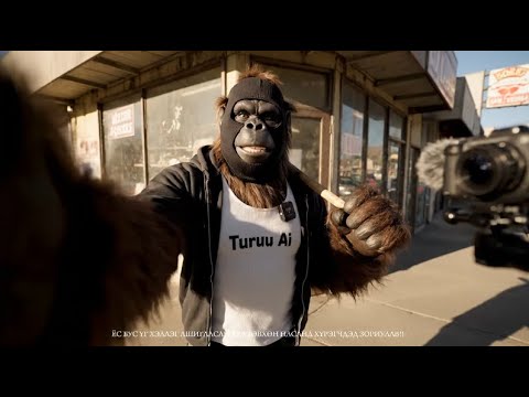 Видео: АЛМАС GTA V АМЬДААР ТОГЛОЖ ҮЗЭВ 😂😂