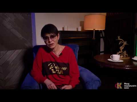 Видео: Ирина Хакамада. Моя история борьбы с раком...