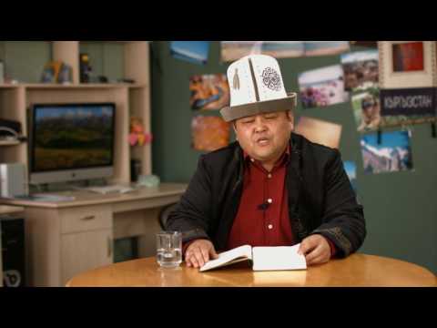 Видео: Ыйык Жазуудан кыска жана нуска насаат  #17   Бата деген эмне?