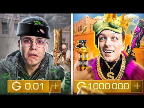 Видео: ВСЁ ИЛИ НИЧЕГО ПРОТИВ АБОВЕНА😆 (STANDOFF 2)