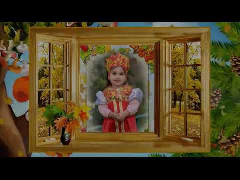 Видео: Праздник осени в детском саду.  24.10.2025