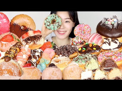 Видео: SUB) ASMR Пончик Мукбанг 🍩 Сливочный пончик Не разговаривать Мукбанг Настоящий звук Десерты Хлеб