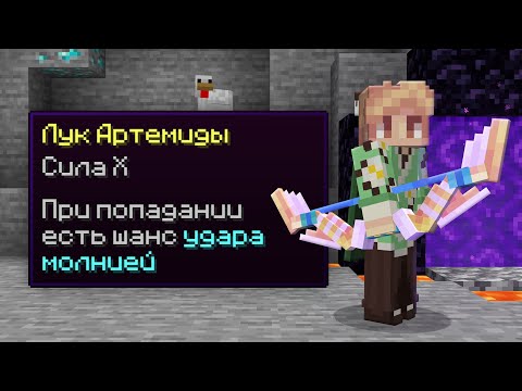 Видео: 100 ИГРОКОВ на Королевской Битве против Самого СИЛЬНОГО Лука