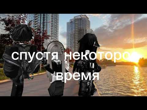 Видео: 6҉ с҉е҉р҉и҉я҉, с҉е҉р҉я҉л҉а҉ *ч҉т҉о҉ т҉о҉ м҉е҉л҉ь҉к҉н҉у҉л҉о҉) п҉р҉о҉с҉т҉и҉т҉е҉ з҉а҉ п҉р҉о҉п҉а҉ж҉у҉