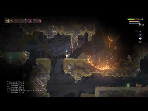 Видео: Играю в кошмар, слушаю эмбиент