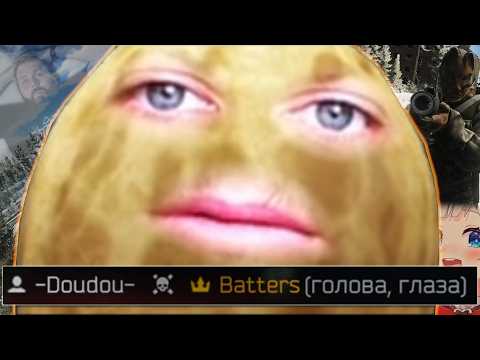 Видео: Tarkov WTF Memes - Залетел на вайп!