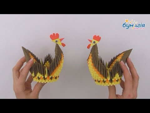 Видео: Модульное оригами 3Д • Пасхальные курочки • OM-6081