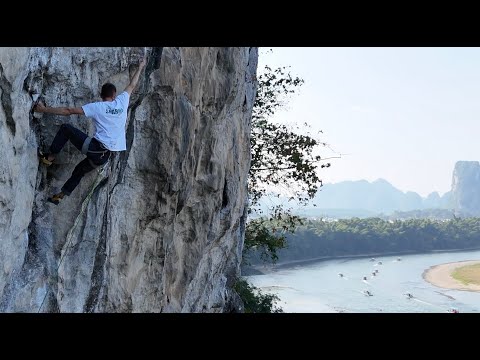 Видео: Жемчужина скалолазания в Китае - Яншо / Yangshuo - pearl of climbing in China