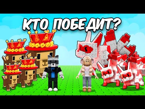 Видео: 😱8 Jandel Monkey vs 8 КИТСУНЕ — КТО ЛУЧШЕ ПИТОМЕЦ в ВЫРАСТИ САД?! | Grow a Garden
