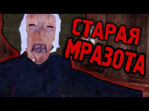 Видео: 🧙🏼 ЧТО ЭТА КАРГА СЕБЕ ПОЗВОЛЯЕТ ? "BARBARITA" - ОЧЕРЕДНАЯ ПАРОДИЯ НА ГРЕННИ!?