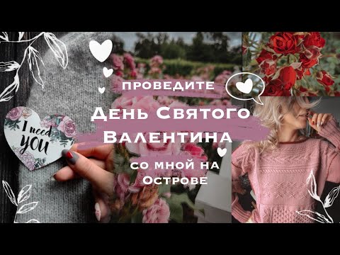 Видео: Сборник любимых: описаний, артикулов, спиц, авторов и всех всех всех