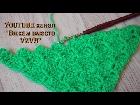Видео: ▼с2с вязание. Вязание по диагонали Урок 91   C2C hook. Knitting on the diagonal