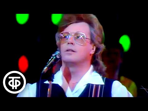 Видео: Юбилей ансамбля "Ариэль" (1991)