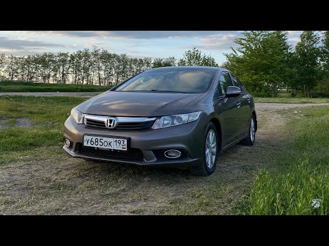 Видео: Honda Civic 9. Год владения раскрыл все плюсы и минусы.