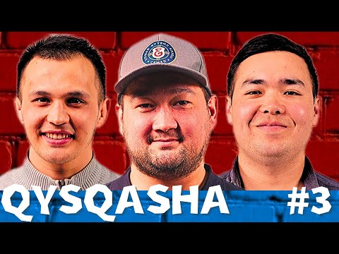Видео: Qysqasha #3 / Тимон мен Пумба х Ака Белый х Құттөбе Бөрібасар