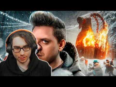 Видео: Реакция на Utopia Show - ТЫ БЫ НИКОГДА ТАКОЕ НЕ ЗАГУГЛИЛ #14