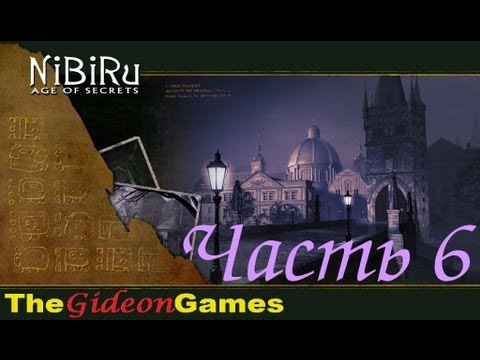 Видео: Quest: Прохождение Нибиру: посланник богов - Часть 6